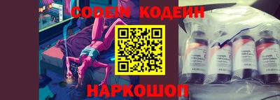 героин Кулебаки