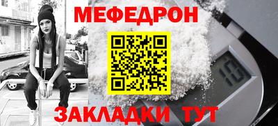 героин Кулебаки