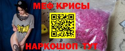 гашиш Кунгур