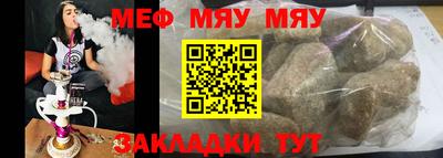 гашиш Кунгур
