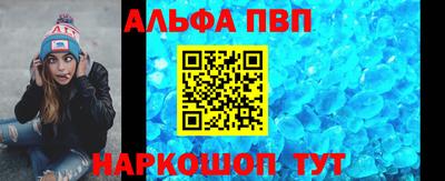 гашиш Кунгур