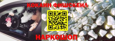 героин Кулебаки