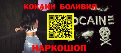 гашиш Кунгур