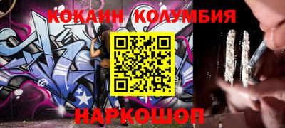 гашиш Кунгур