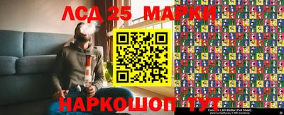 героин Кулебаки