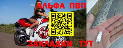 гашиш Кунгур