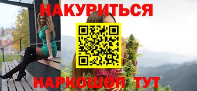 гашиш Кунгур