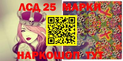 героин Кулебаки