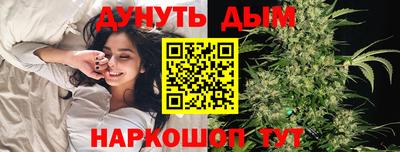 героин Кулебаки