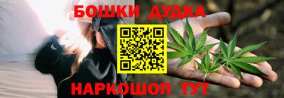наркотики Кумертау