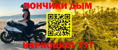 гашиш Кунгур