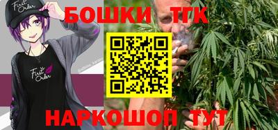 гашиш Кунгур