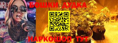 героин Кулебаки
