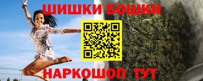 наркотики Кумертау
