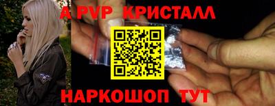 героин Кулебаки