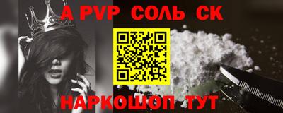 гашиш Кунгур