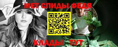 наркотики Кумертау