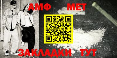 героин Кулебаки