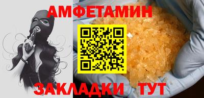 наркотики Кумертау