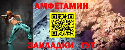 наркотики Кумертау