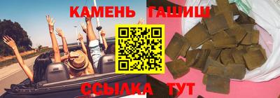 героин Кулебаки