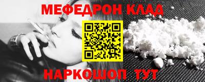 гашиш Кунгур