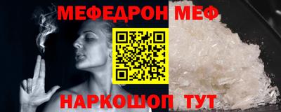 гашиш Кунгур