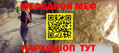 героин Кулебаки