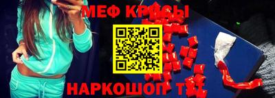 гашиш Кунгур