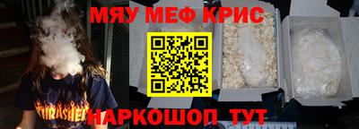 героин Кулебаки
